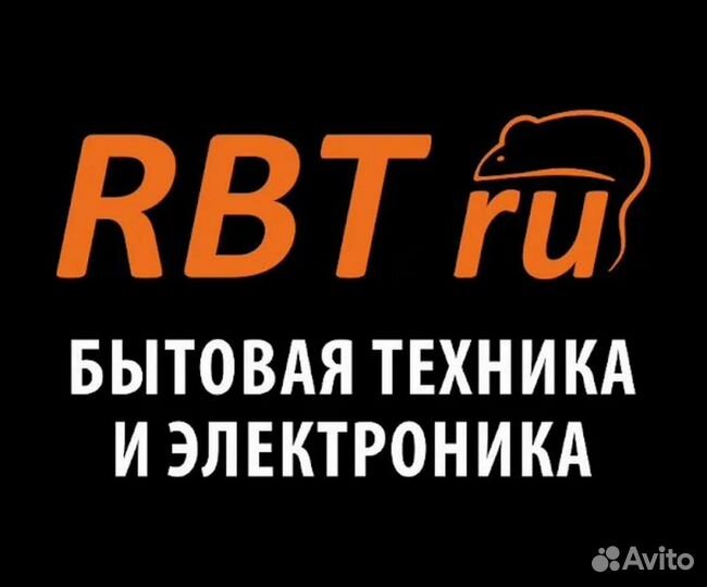 Продавец-Консультант