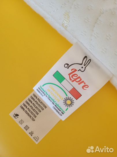 Матрас детский в коляску Lepre Luna Lux