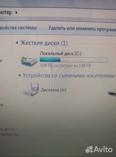 Системный блок