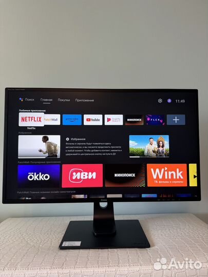 Монитор Iiyama XB3270QS-B1