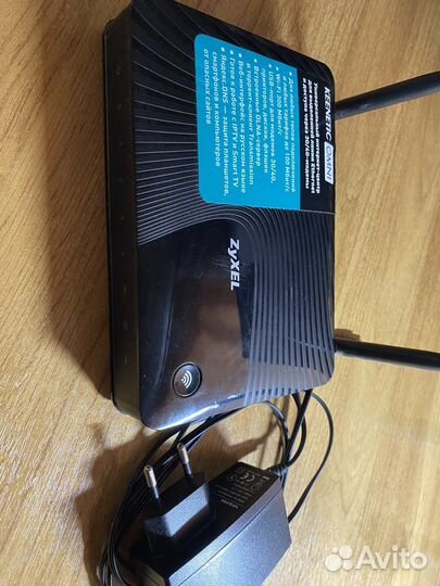 Роутер Zyxel Keenetic Omni II