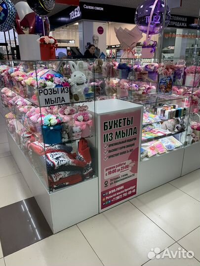 Цветы букеты мыльные розы