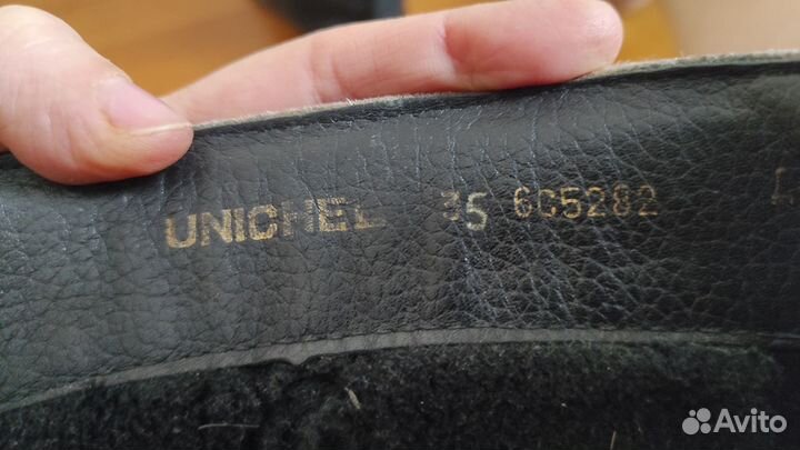 Валенки Юничел, р. 35