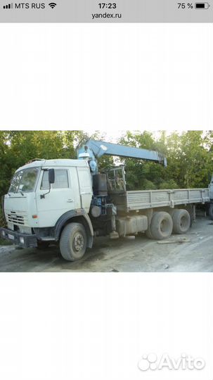 Манипулятор