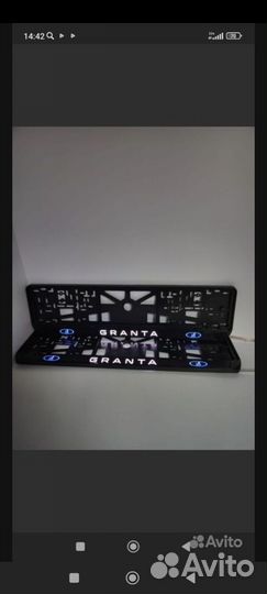 Рамка для гос номера