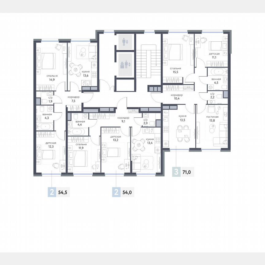 2-к. квартира, 54,5 м², 2/25 эт.