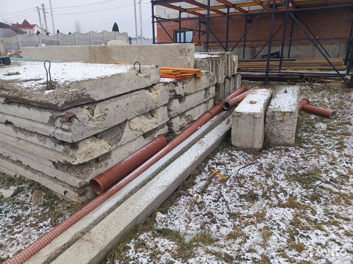 Бетонные плиты бу