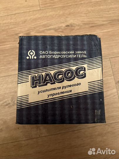 Насос гур на газель 405 мотор