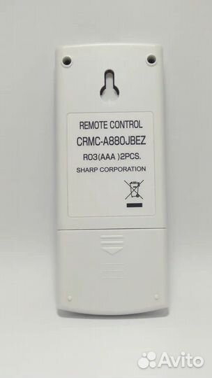 Пульт для кондиционера Sharp crmc-A880jbez