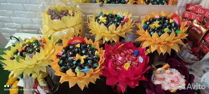 Букет на 1 сентября