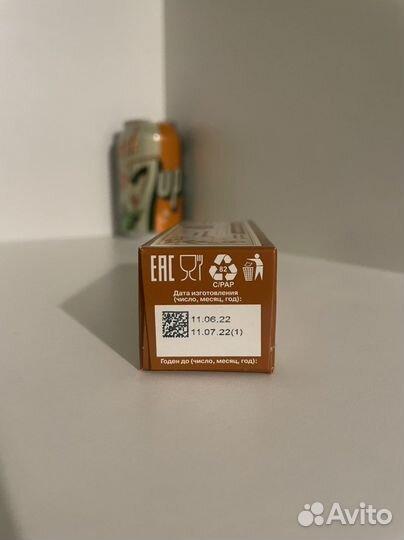 Сырок Б.Ю. Александров в коллекцию