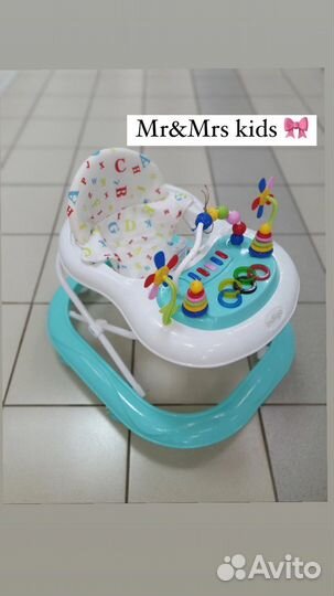 Ходунки детские новые
