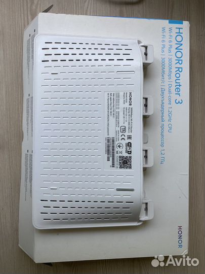 Роутер Honor router 3 XD20