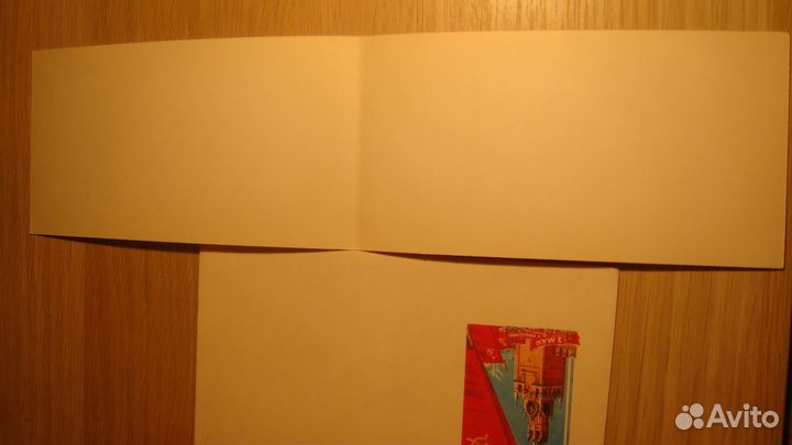 Открытка в конверте с 1 мая двойная чистая