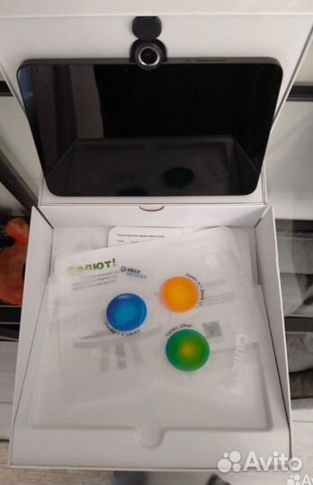 Сберпортал