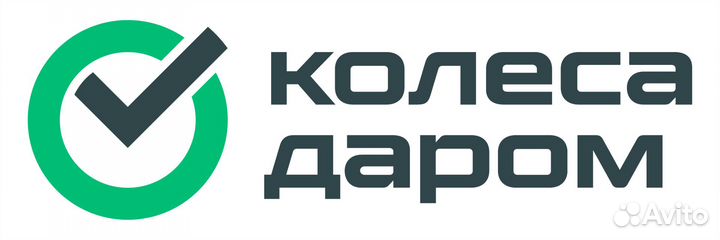Директор магазина