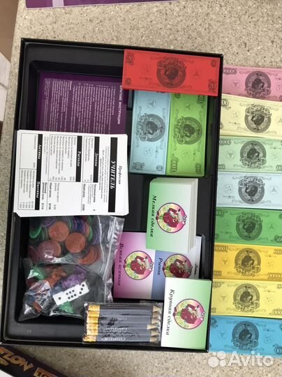 Настольные игры для взрослых