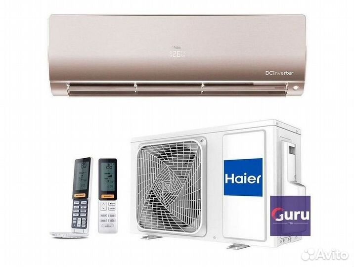 Сплит-система