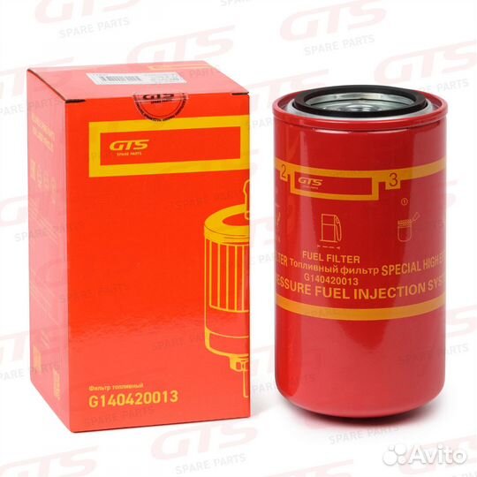 Фильтр топливный 3959612