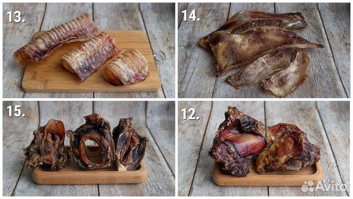 Сушёные лакомства для собак