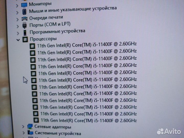 Игровой компьютер i5,GTX,16GB озу,M2