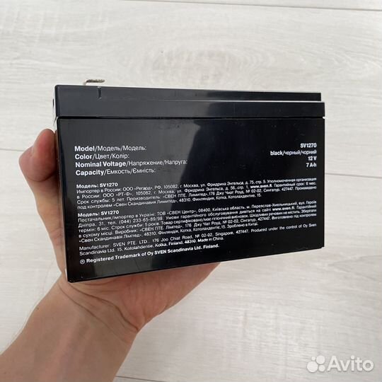 Аккумуляторная батарея для ибп Sven