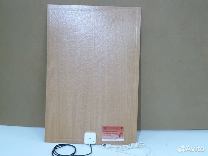 Обогреватель доброе тепло 250 Вт