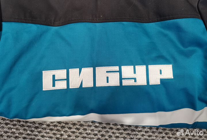 Костюм сварщика 44-46/158-164 зимний сибур