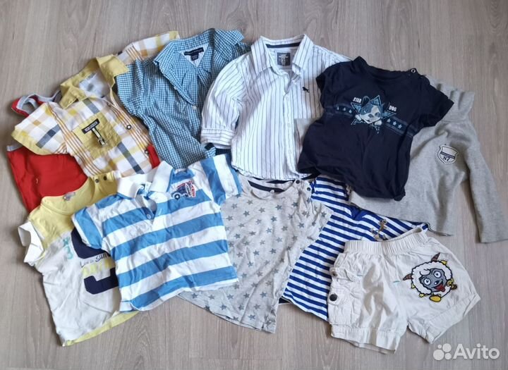 Вещи пакетом на мальчика