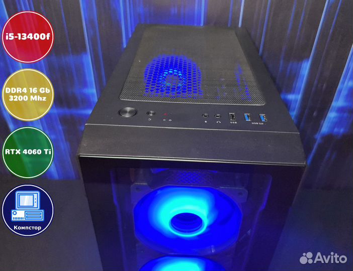 Домашний комп i5-RTX4060Ti-16DDR4-CDE406718295-B760