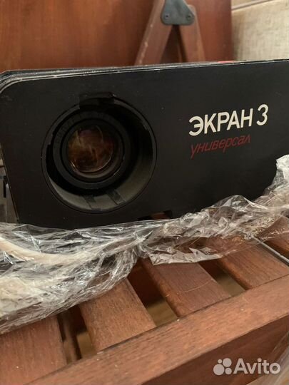 Диапроектор экран 3 универсал