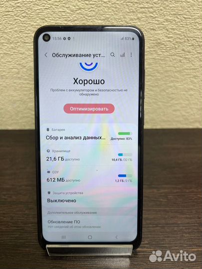 Samsung Galaxy A11, 2/32 ГБ