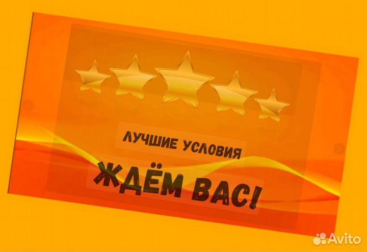 Наборщик Без опыта Еженедельные выплаты