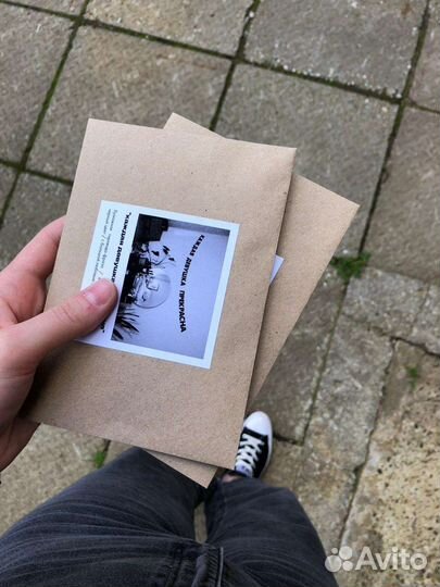 Гирлянда из букв