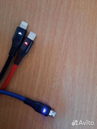 USB 3в1 для зарядки