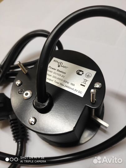 Розетка с usb врезная мебельная