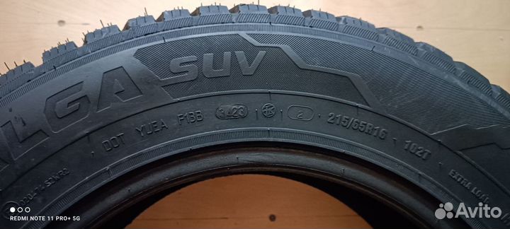 КАМА Alga SUV (HK-532) 215/65 R16