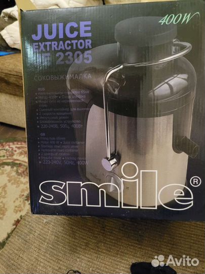 Соковыжималка новая