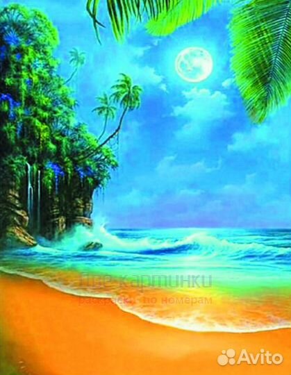 Алмазная мозаика 40x50 Лазурный берег у океана