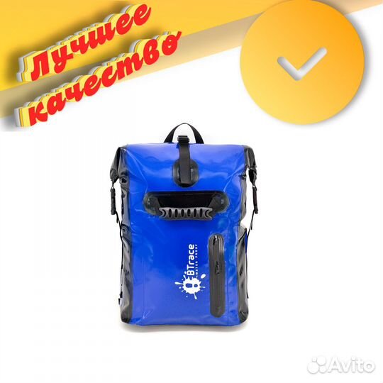 Герморюкзак btrace dudepro 60 Л арт.17.90
