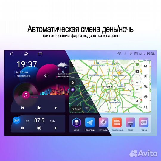 Магнитола Android 7 дюймов Qled Carplay+4G 4/32GB