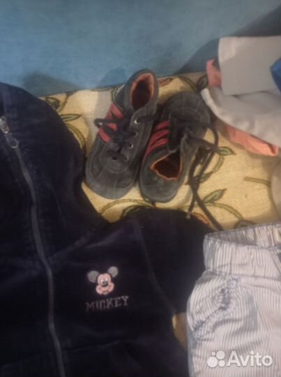 Детские вещи пакетом на мальчика