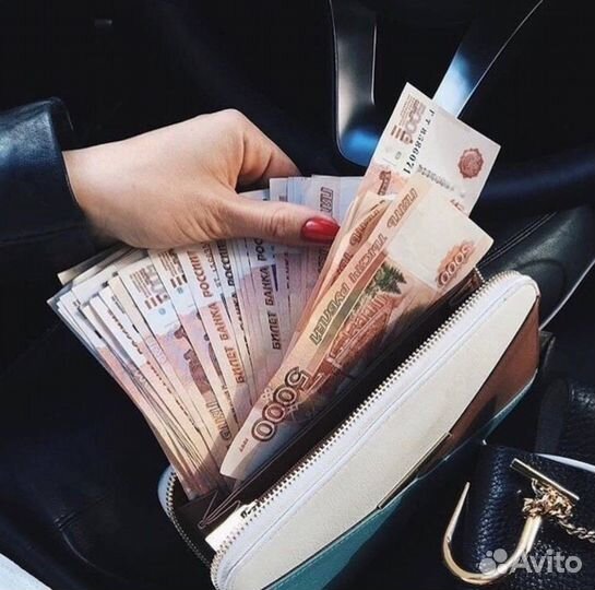 Деньги от частного инвестора