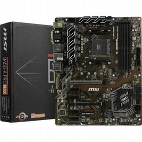 MSI B450-A PRO MAX