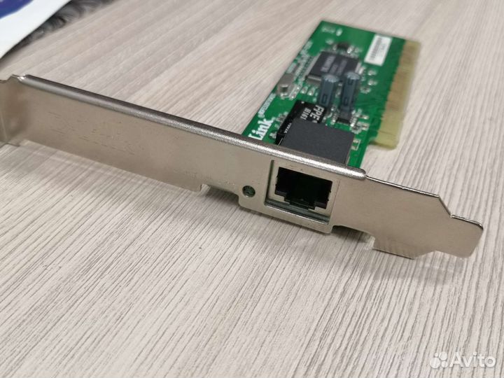 Сетевая карта