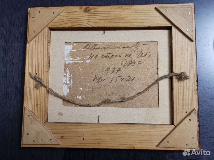 Народный художник Чебоксары гэс