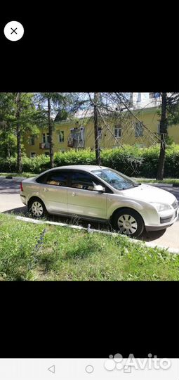 Пассажирские перевозки