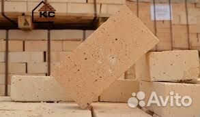 Кирпич огнеупорный