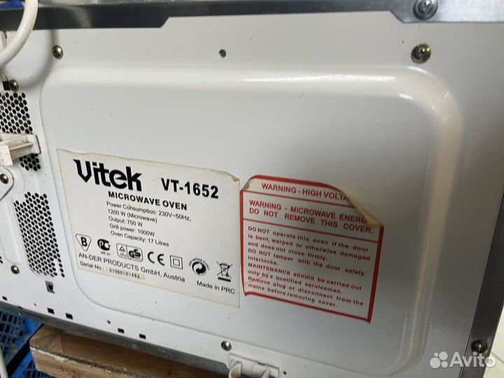 Микроволновая печь Supra