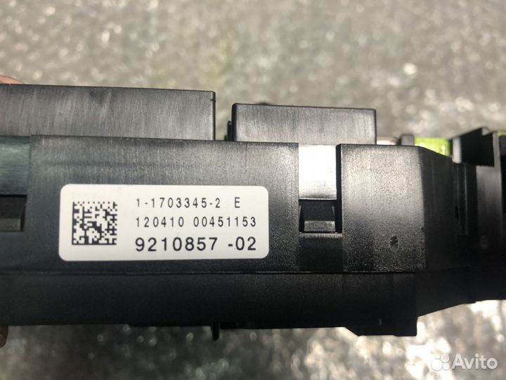 Блок предохранителей BMW 5 Серии F10 F11